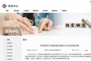 江南娱乐登录网站官网